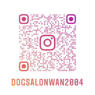 dogsalonwan2004_nametag_2021082913253586e1_20220327152749ac9.png
