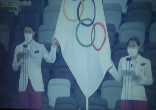 olympic 2020 (11)