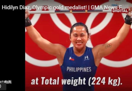 Philippines first gold medalist Tokyo