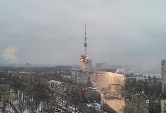 Kyiv TV tower attack
