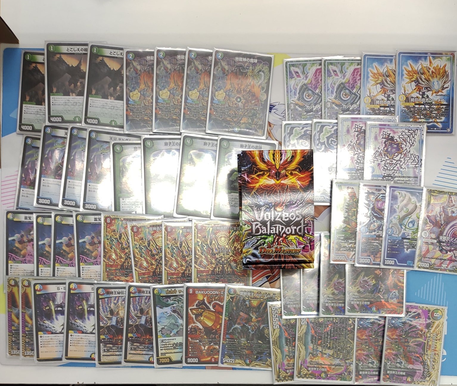 5cマグナ デッキ 引退品- 5cマグナ デッキ 引退品-