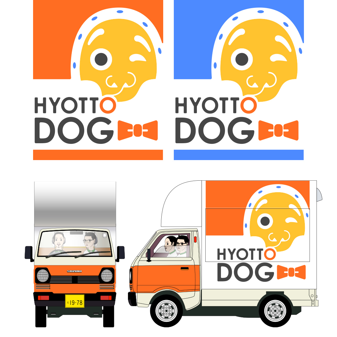 HYOTTODOG_CIと車両