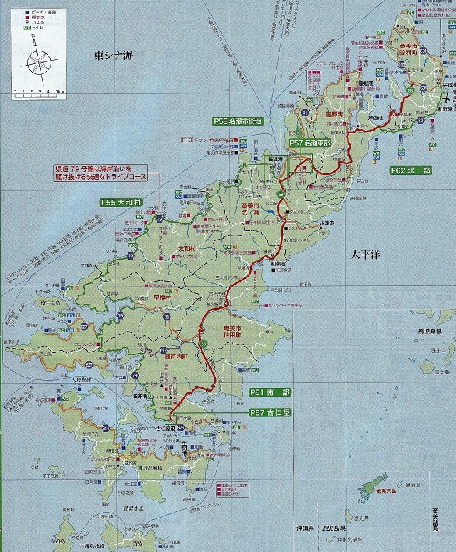aaa03奄美大島地図00IMG_0017