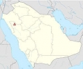 Hegra (Mada'in Salih) - Wiki.jpg