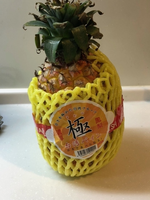 台湾パイナップル