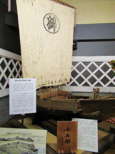 005　　江戸お帆船(1)