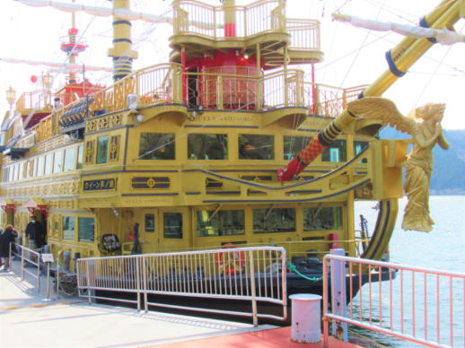 055　　海賊船(1)