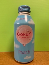 gokuri-fnwrpeach2022