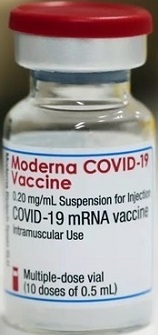 モデルナ社製ワクチン