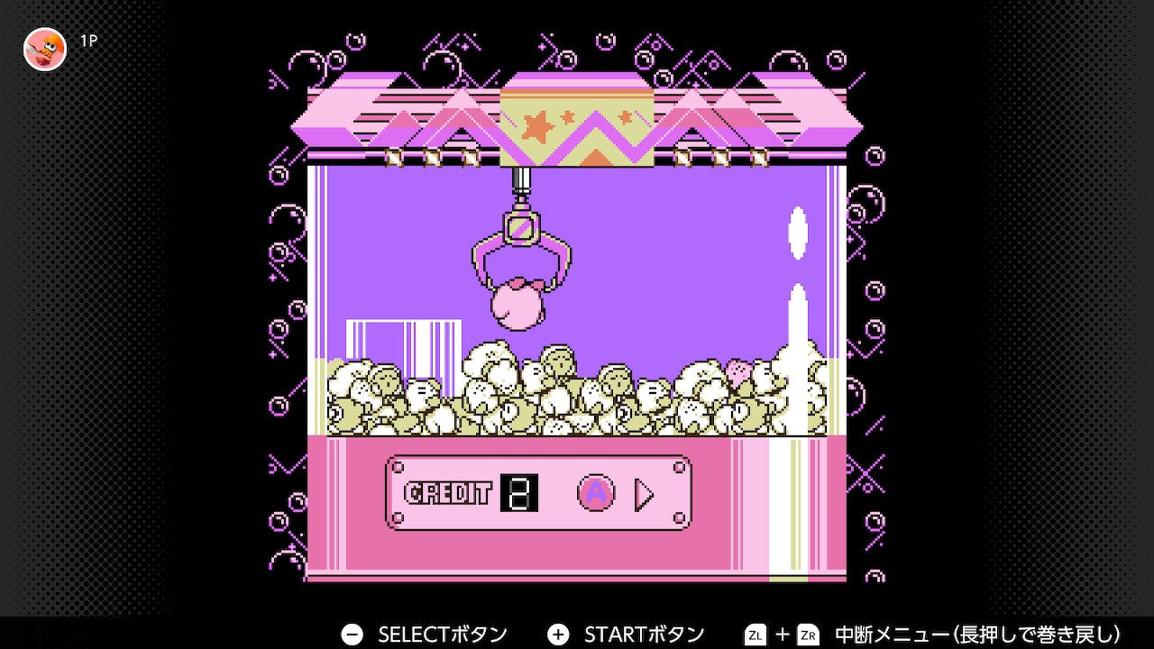 ファミコン「星のカービィ 夢の泉の物語」をプレイ＆クリア【Switch 