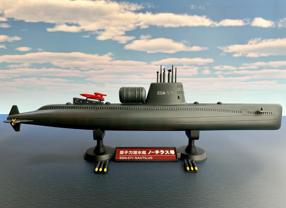つるぎ海軍工廠日記 童友社 マルサン1/300 原子力潜水艦ノーチラス号 