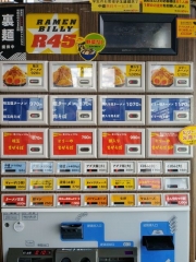 ラーメン☆ビリー R45多賀城店【参】ー３