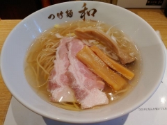 つけ麺 和 広瀬通り店【四】－５
