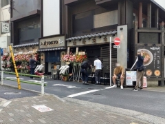 【新店】入鹿TOKYO 六本木店－27