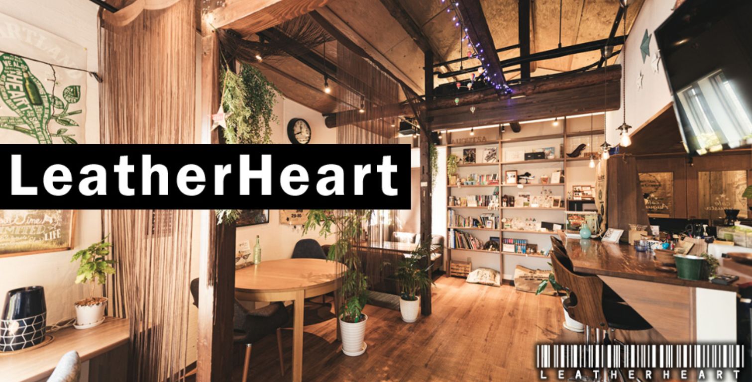 【Leather Heart/レザーハート】MAGNUS CERBERUS INTERNET SERVICES INC 詐欺