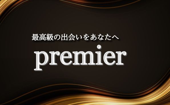 【premier/プレミア】ANGLEWORM Co.,Ltd 詐欺