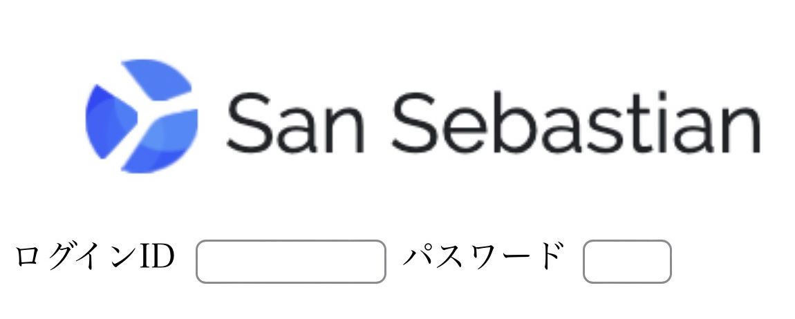 San Sebastian （Overseas Services Limited） 詐欺