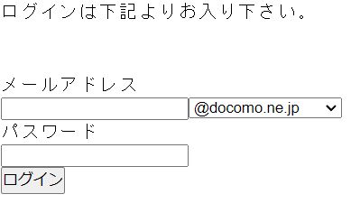 【pc.communlty.jp】合同会社ジャイロ 詐欺