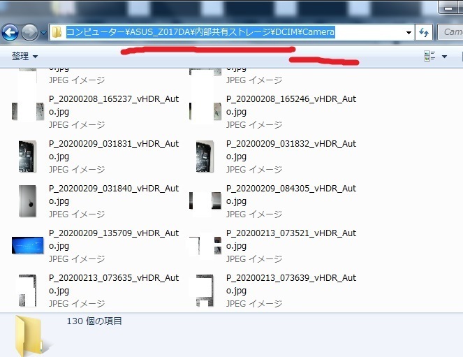 sumaho_android_pc_data2020_2.jpg