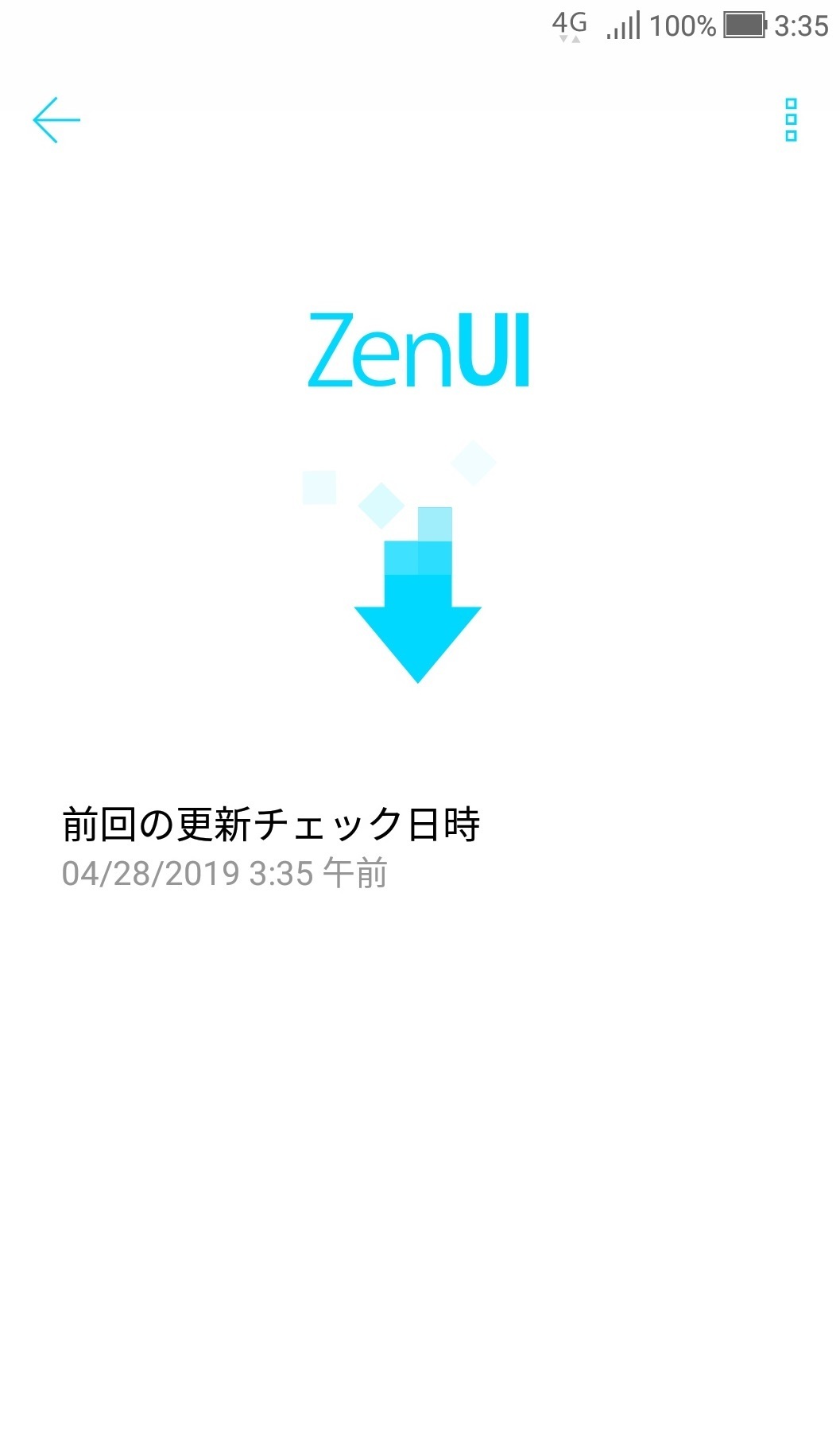 sumaho_version_android_.jpg