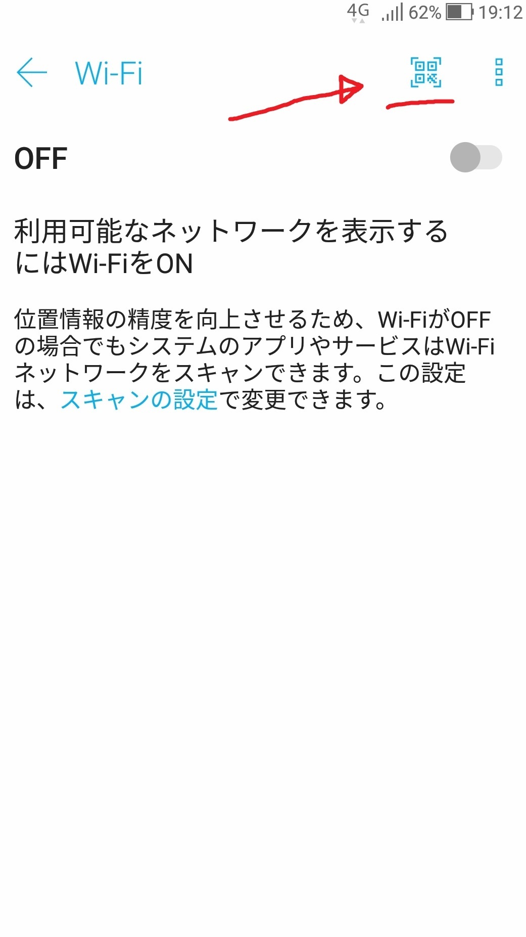 QRcord_yomitori_sumaho_android.jpg
