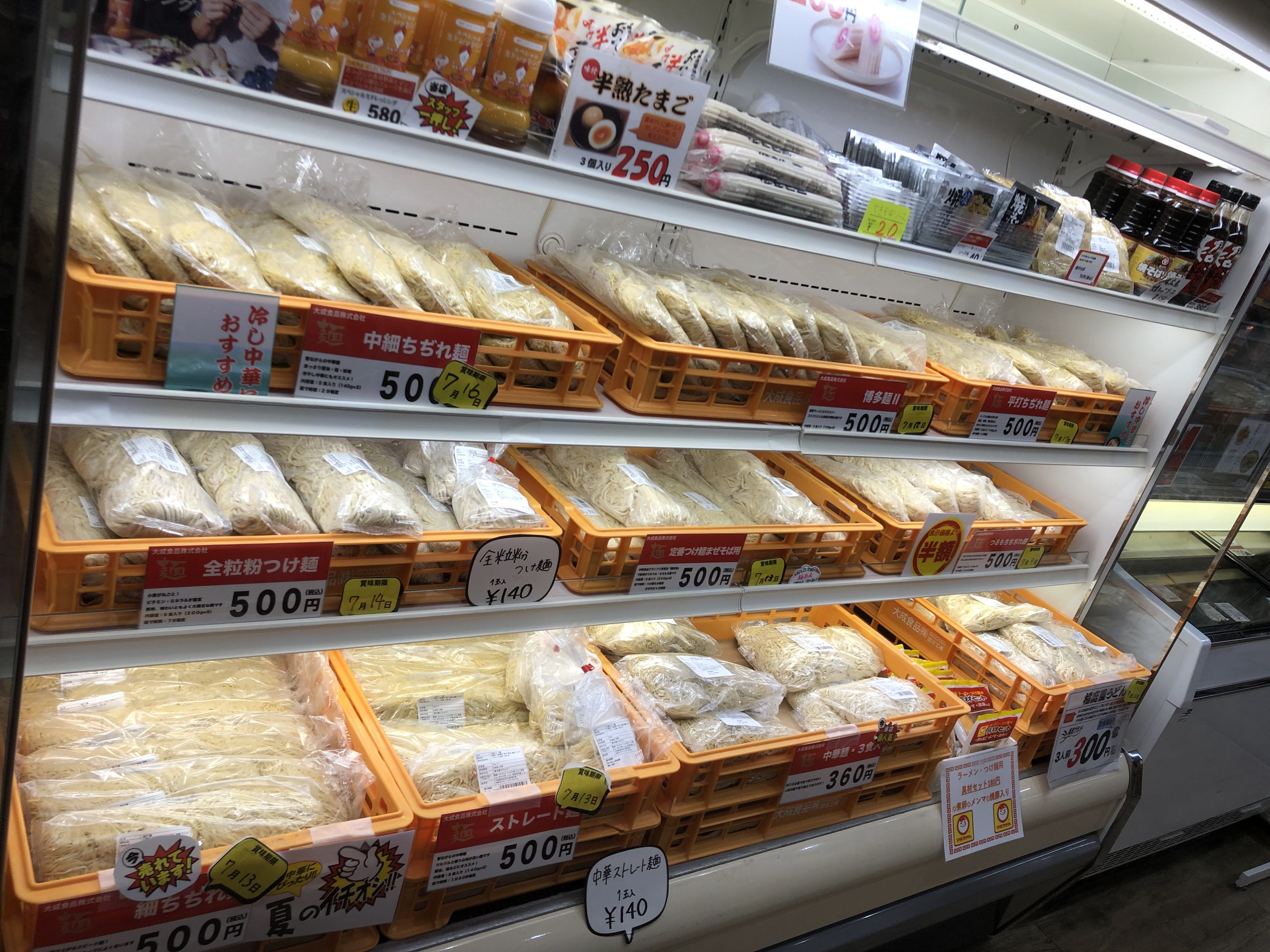 7月7日の麺市場　冷蔵ショーケース