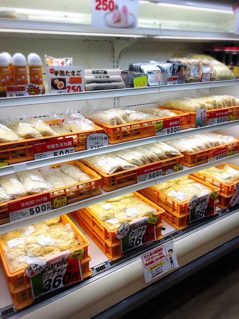 麺市場＠中野ブロードウェイ地下　冷蔵ショーケース