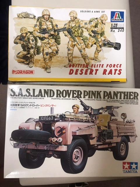 Pink panther-box