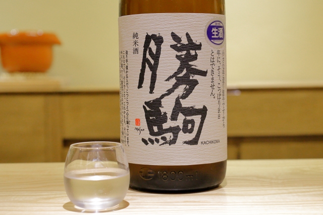 211226-酒事と飯事 黄瀬戸-015-S