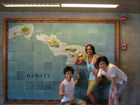 HAWAII 2009 003