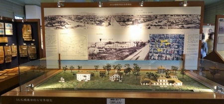 札幌農学校全景模型