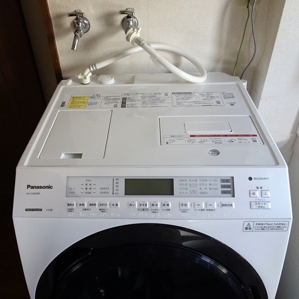 8200円 人気の贈り物が大集合 洗濯機の部品 TCL洗濯機メインボード交換用洗濯機ディスプレイコントロールボードXQB60-315 XQB60-316と互換性があります ホームアプライアンススペアパーツ